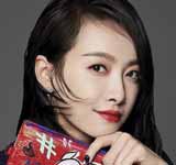 Victoria Song
