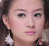 Wutt Hmone Shwe Yi