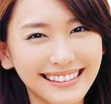 Yui Aragaki