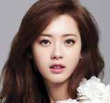 Go Ara