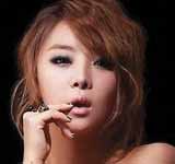 Narsha