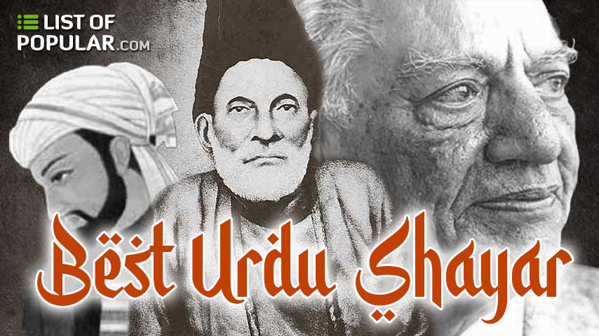 Best Urdu Shayar in the World | List of Popular