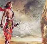 Kalinga War