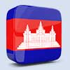 Cambodia