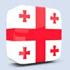 Georgia
