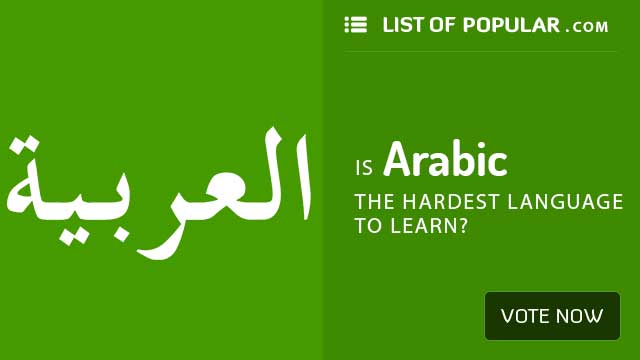 Arabic