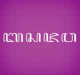 Javanese - ꦧꦱꦗꦮ