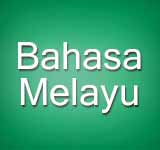 Malay - بهاس ملايو or Bahasa Melayu