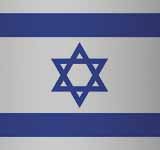 Israel<span> - State of Israel</span>
