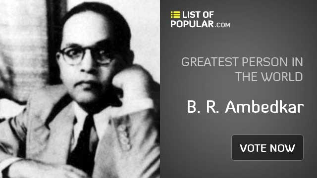 B. R. Ambedkar