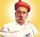 Bal Gangadhar Tilak