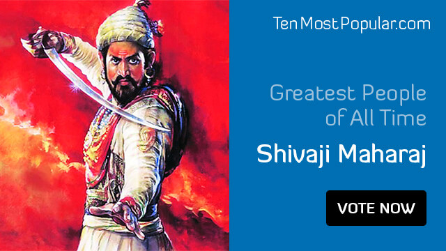 Chhatrapati Shivaji Maharaj
