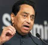 Kamal Nath