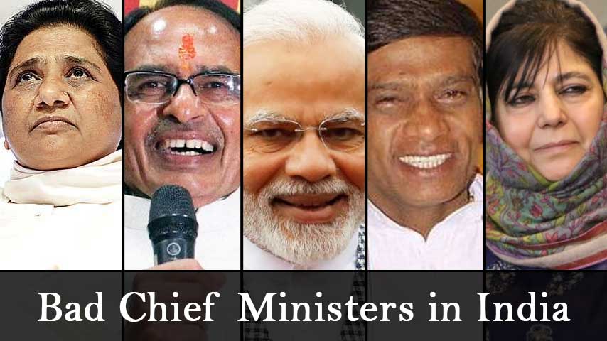 Who is the Bad Chief Minister in India | Bad CM of Indian States