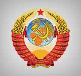 Soviet space program (СССР)