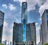 CITIC Plaza