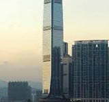 International Commerce Centre