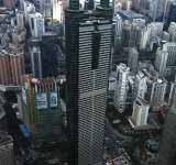 Shun Hing Square