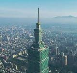Taipei 101