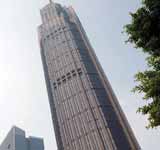 The Pinnacle