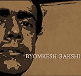 Byomkesh Bakshi