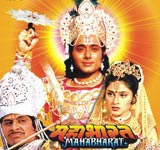 Mahabharat