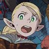 Delicious in Dungeon