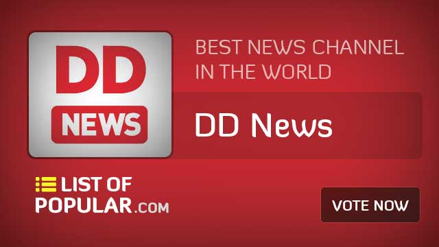 DD News